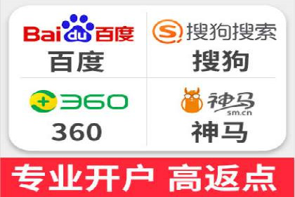 某行业SEM托管公司操作实例：提升广告ROI的秘诀