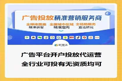 百度竞价SEM的广告创意设计：从案例看创新思路